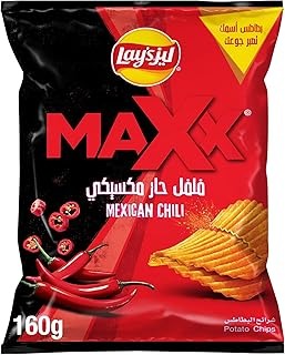 Lays Mexican Chili