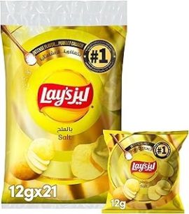 Lays Salt